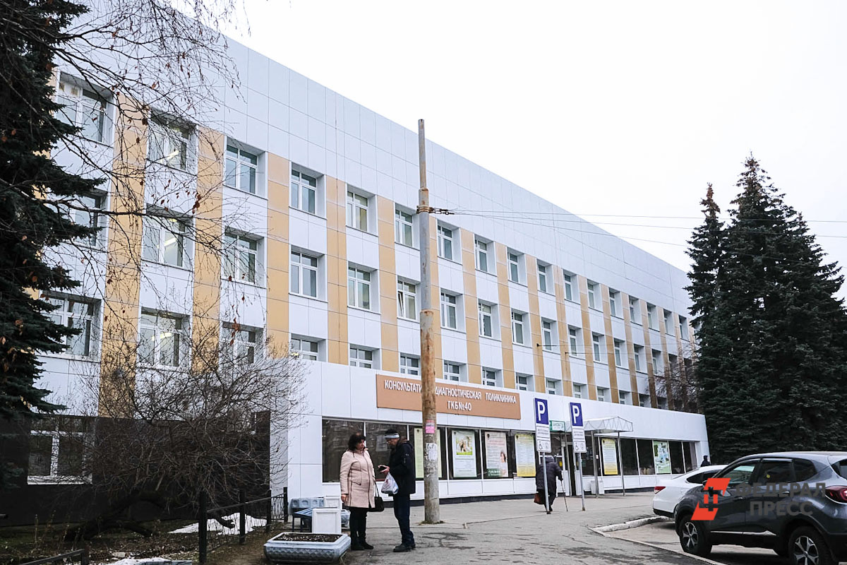 Главврачом екатеринбургской больницы № 40 стал Павел Мясников.  Фото: ФедералПресс / Полина Зиновьева