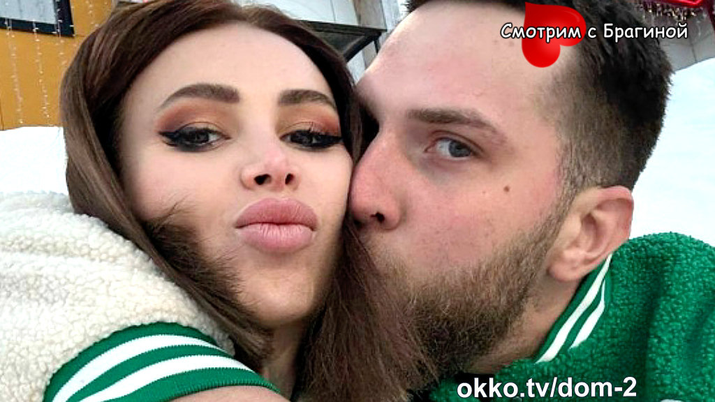 Фото: соцсети. Клава Безверхова  и Володя Балан 