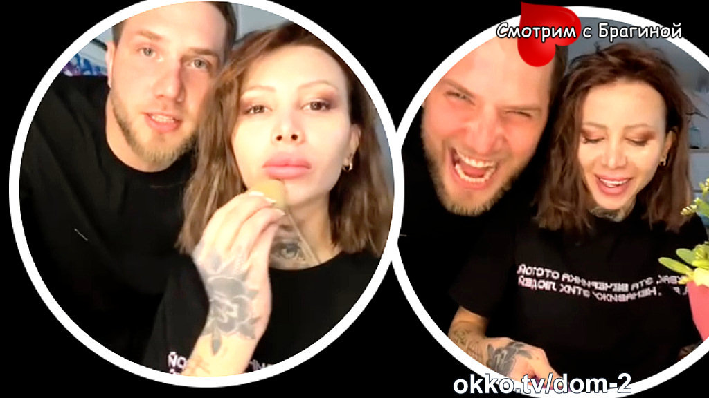 Фото: соцсети. Клава Безверхова  и Володя Балан 