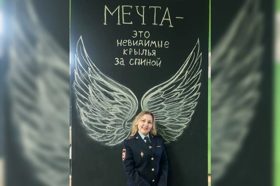 Майор полиции не пожалела о своем выборе профессии
Фото: Предоставлено "Комсомолке".