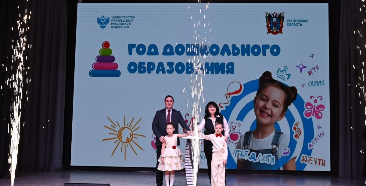 Фото: Алексей Леднов