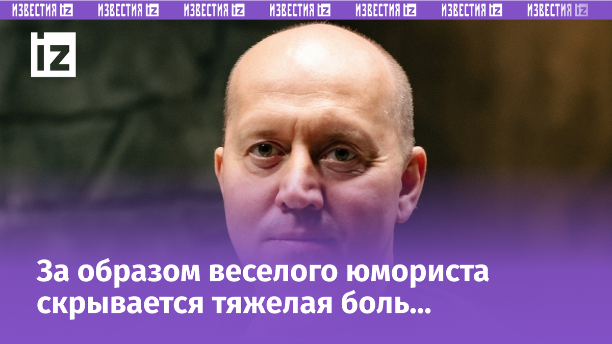 Фото с сайта Пятого канала