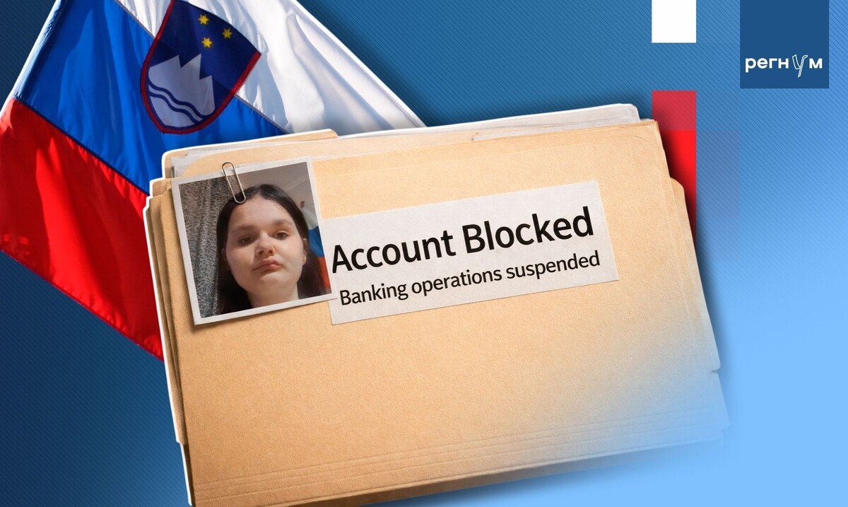     / Источник: Иван Шилов (с) ИА Регнум