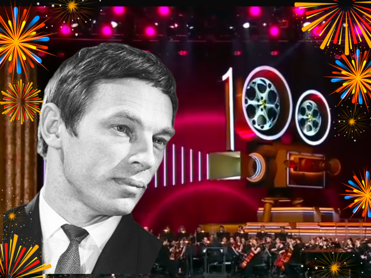 Коллаж автора