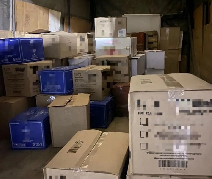    Фото пресс-службы ГУ МВД России по Ростовской области Редактор