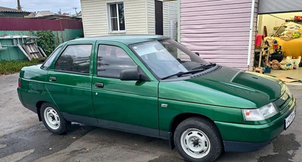    городская доска объявлений