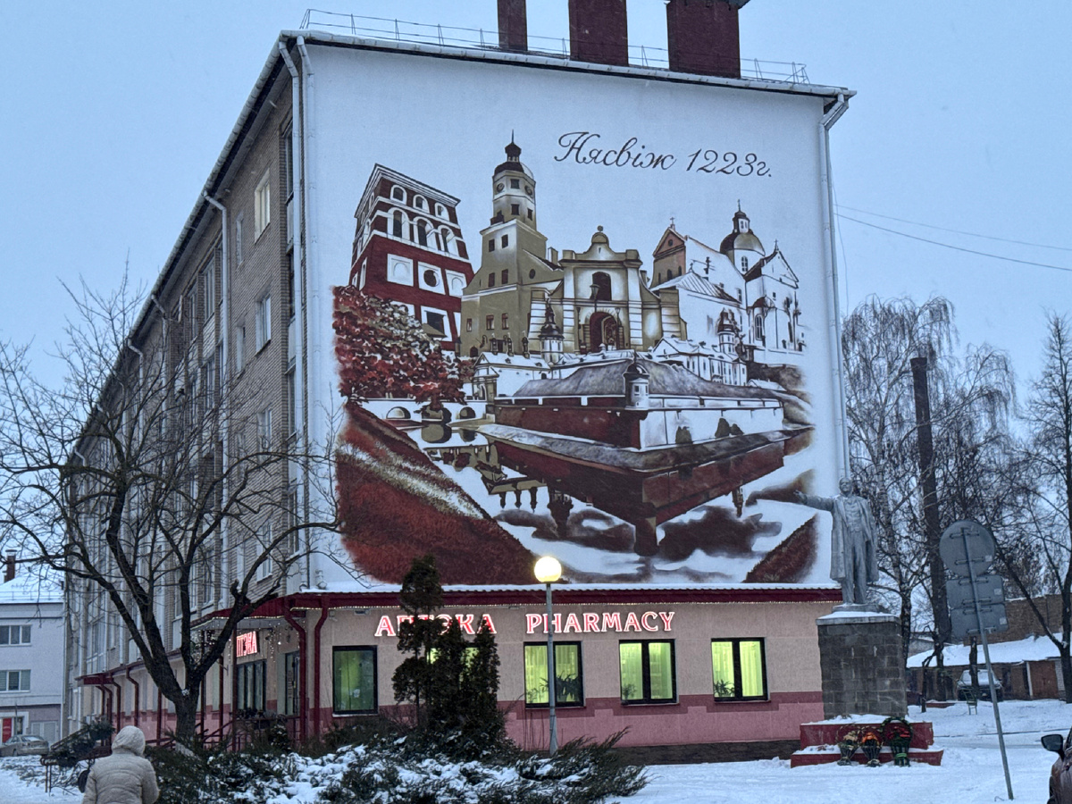 Фото автора