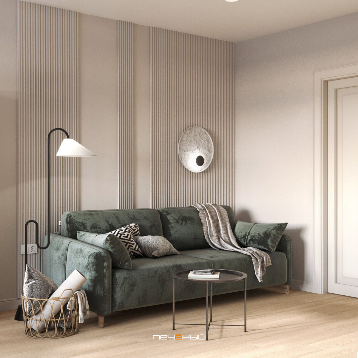 Дизайн гостиной