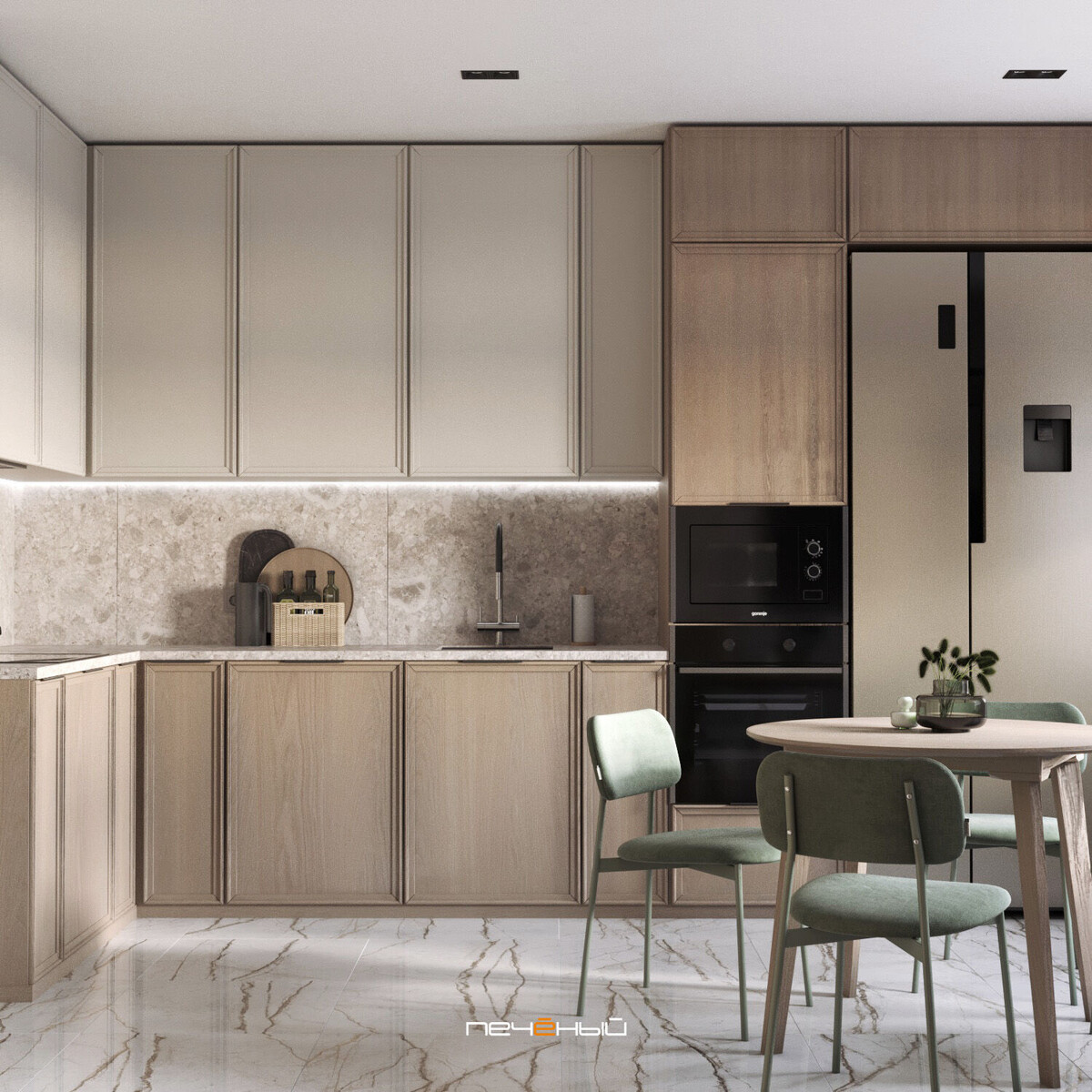 Дизайн кухни