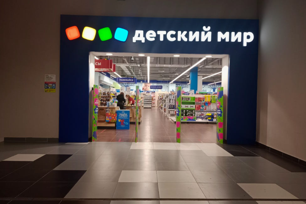 Фото из открытых источников 