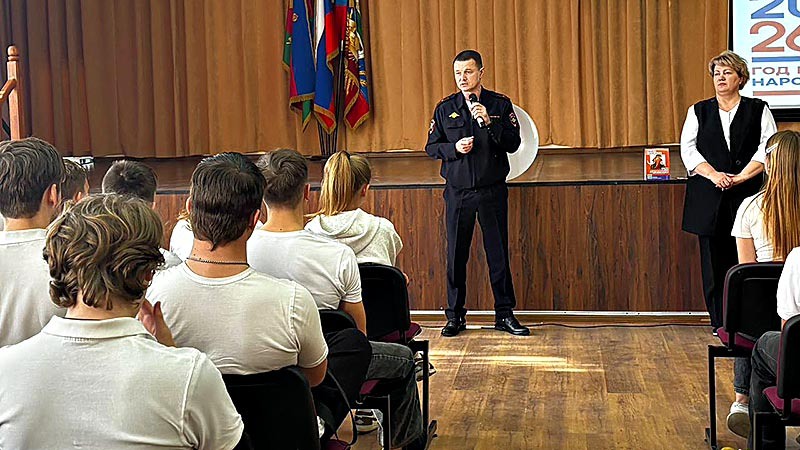    Учимся безопасно