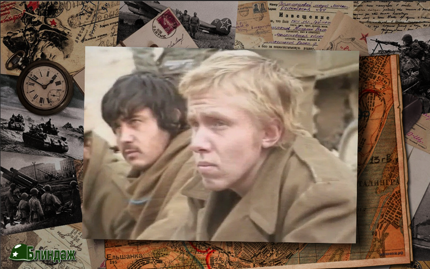 Советские бойцы в плену у моджахедов