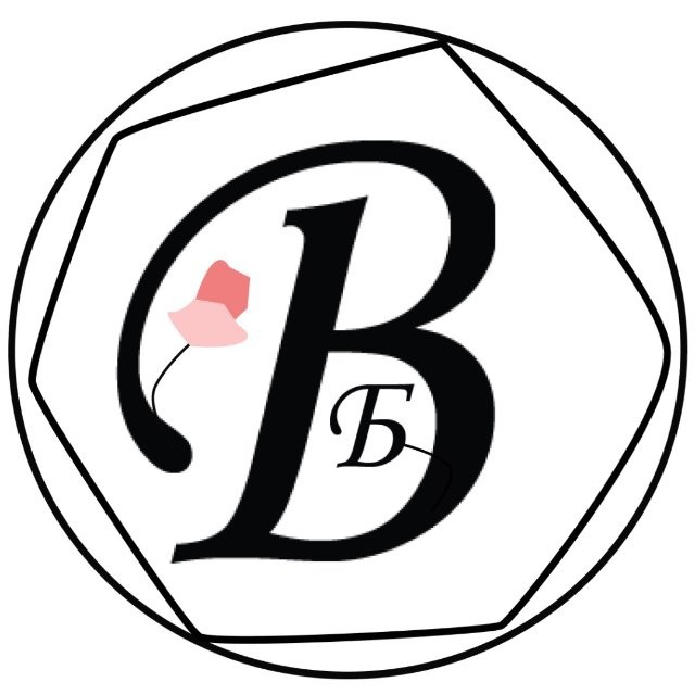 ювелир Виктория Близзард