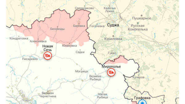    © Украина.ру