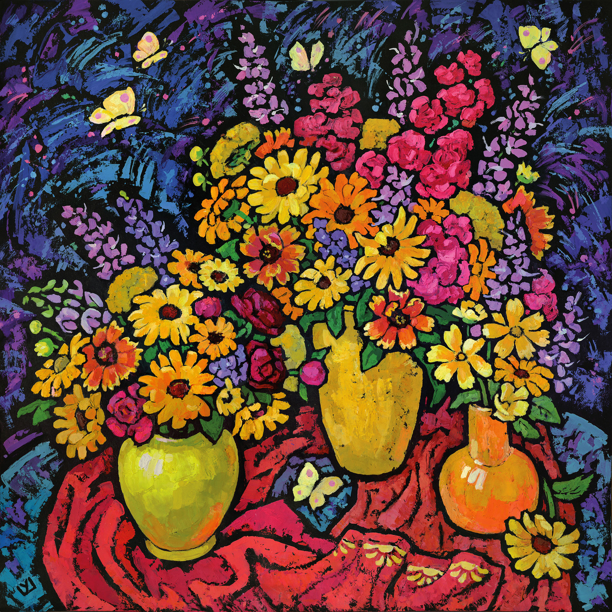 В волнах лета. 2023