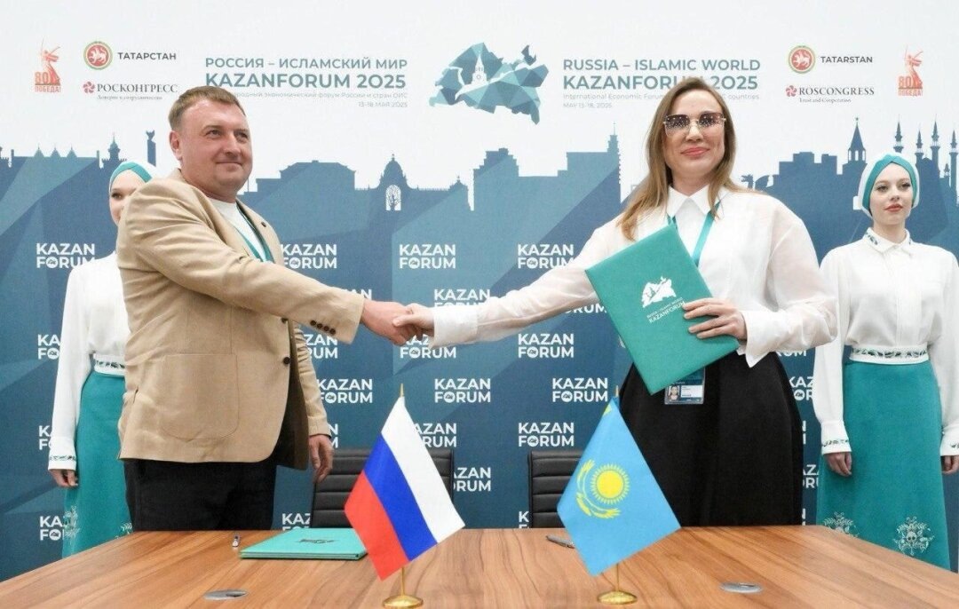 Подписание меморандума между Россией и Казахстаном. Источник: https://www.sobaka.ru/ufa/lifestyle/finance/208755