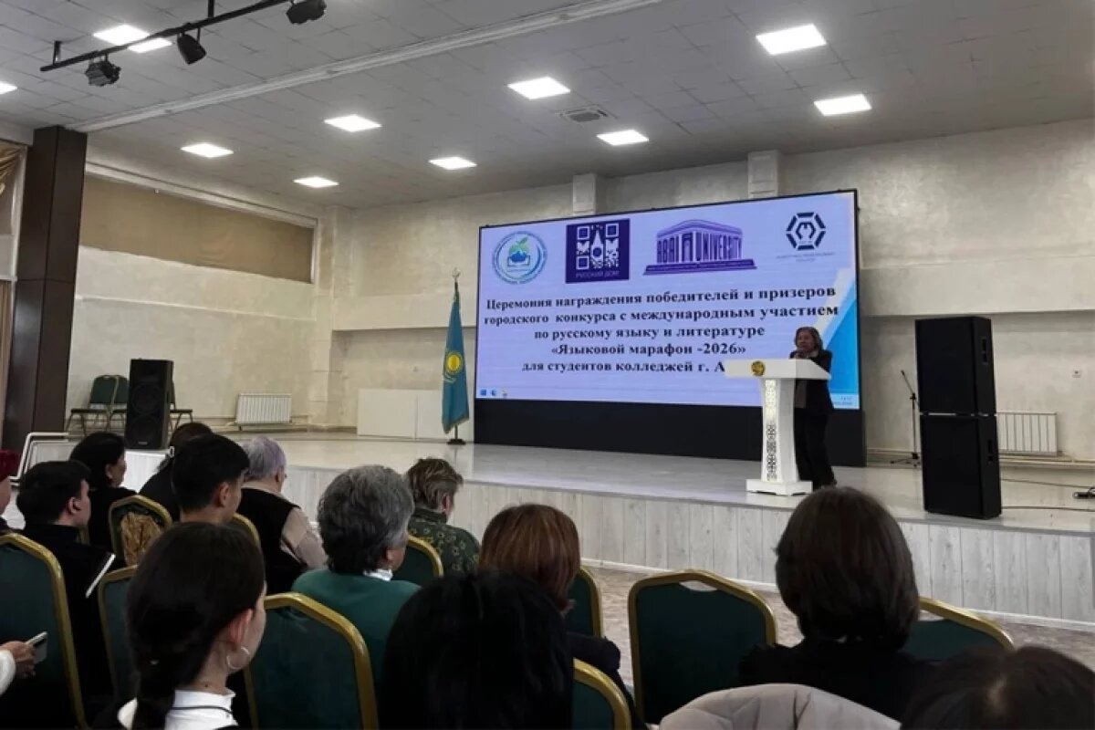     Представлено организаторами / kzaif.kz