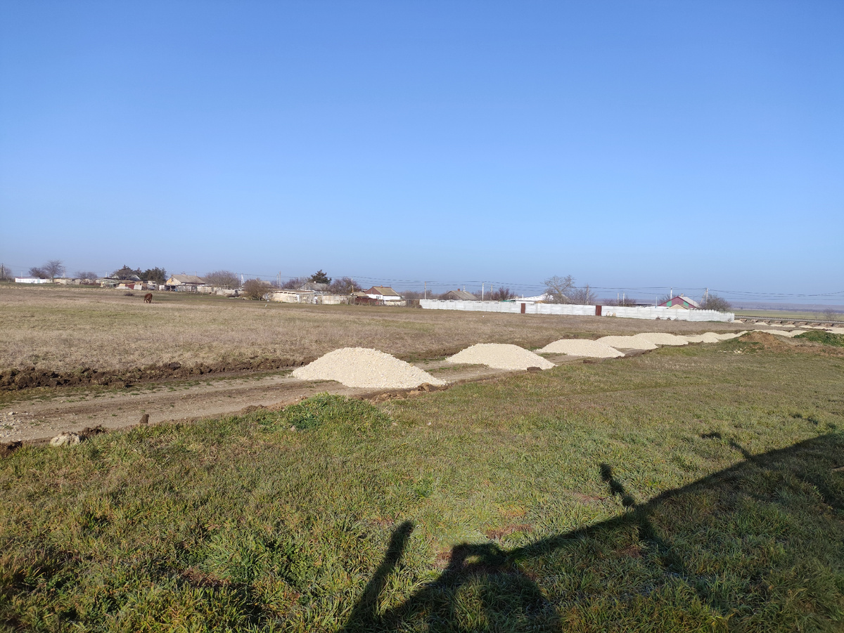 Уже накидали кучек