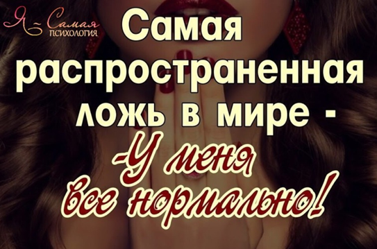 А ведь мы с вами даже не обращаемся сегодня к очевидной лжи США про иранские "Томагавки", которыми они уничтожили свою же школу для девочек!