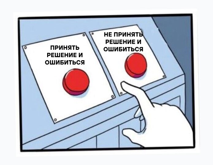 Как не сойти с ума, выбирая между гречкой и рисом