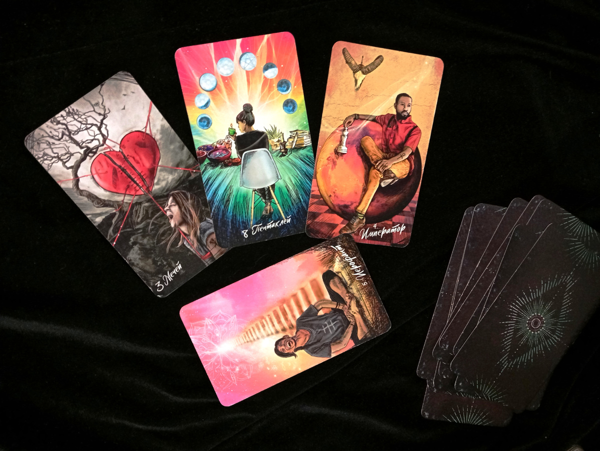 Таро для Тельцов на апрель 2026