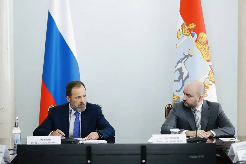    Игорь Комаров призвал обеспечить легитимность выборов и безопасность на участках. правительство Самарской области