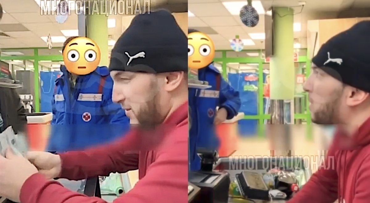 Фото: тг-канал Многонационал