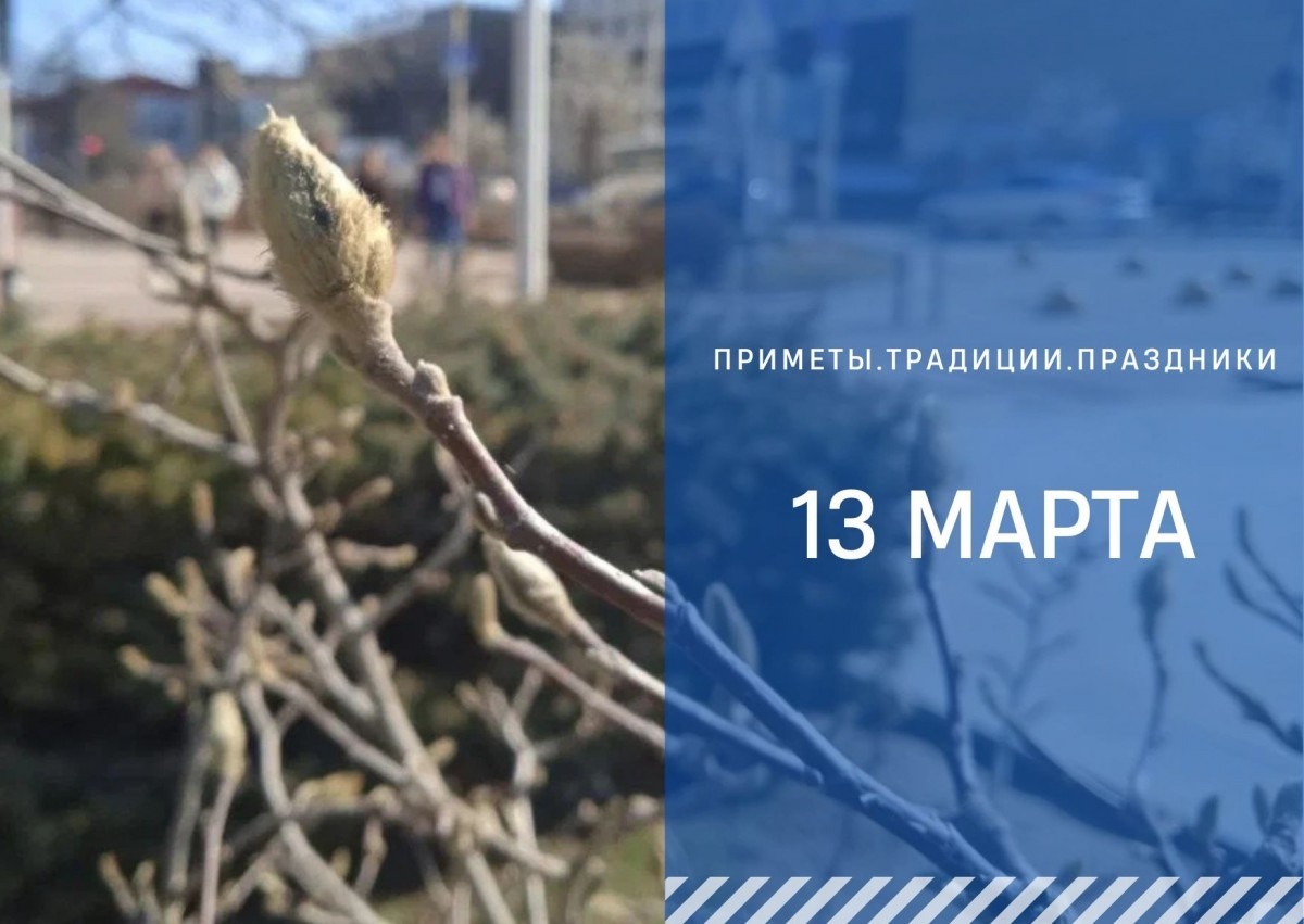   ГТРК "Ставрополье"