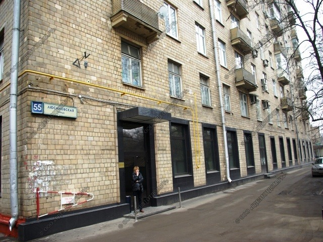 В этом доме была столовая.