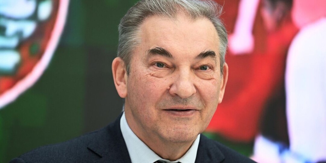 Владислав Третьяк вновь избран президентом Федерации хоккея России