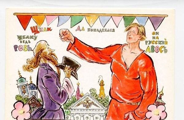 Источник: infourok.ru