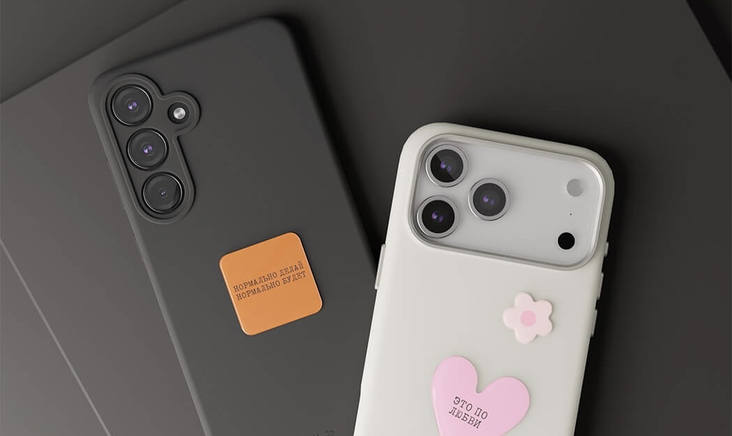 VLP Aster Case для Samsung и iPhone