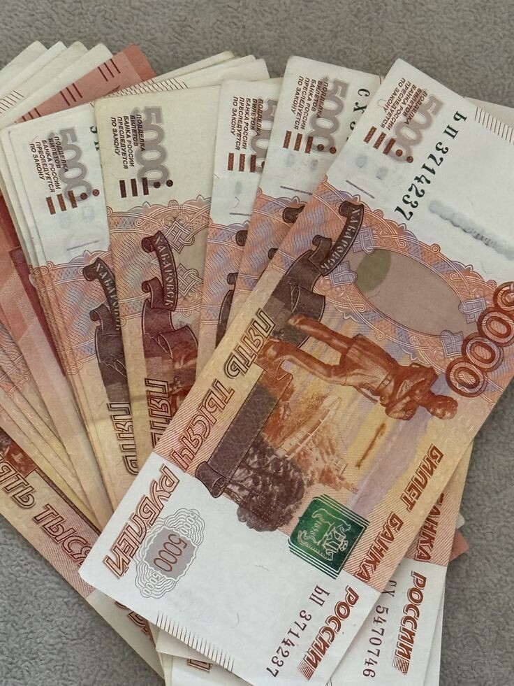 деньги как вода 