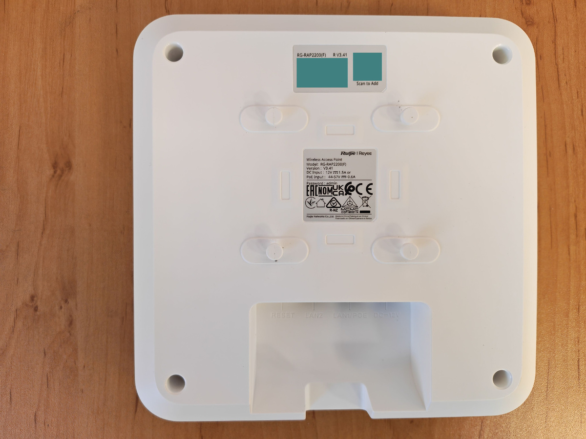 Тыльная сторона.