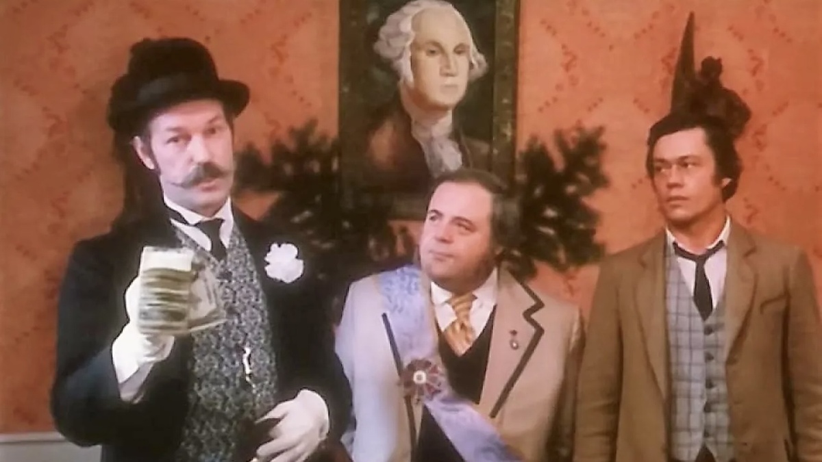«Трест, который лопнул», Одесская к/с, 1982, реж. А. Павловский