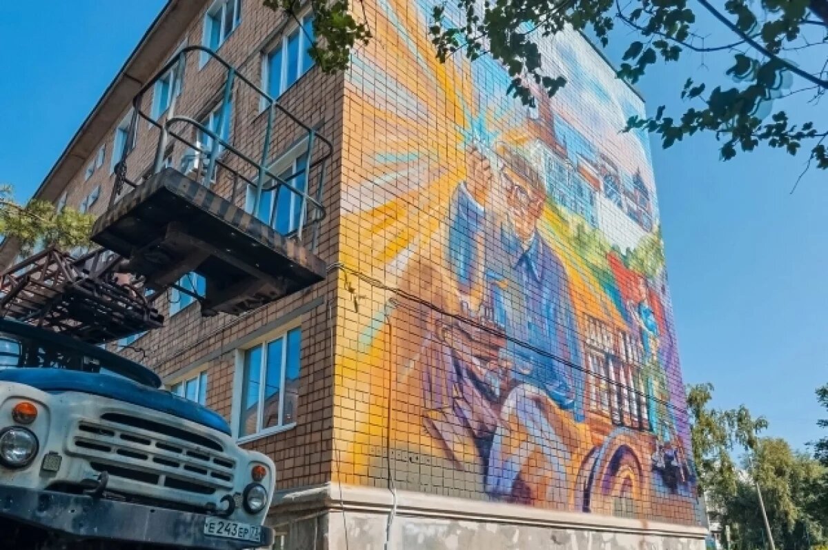    Ульяновских художников зовут поучаствовать в фестивале уличного искусства