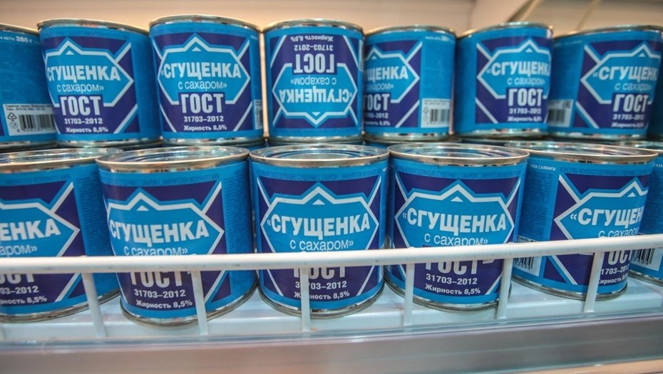 Автор фото: Сергей Коньков / "ДП"