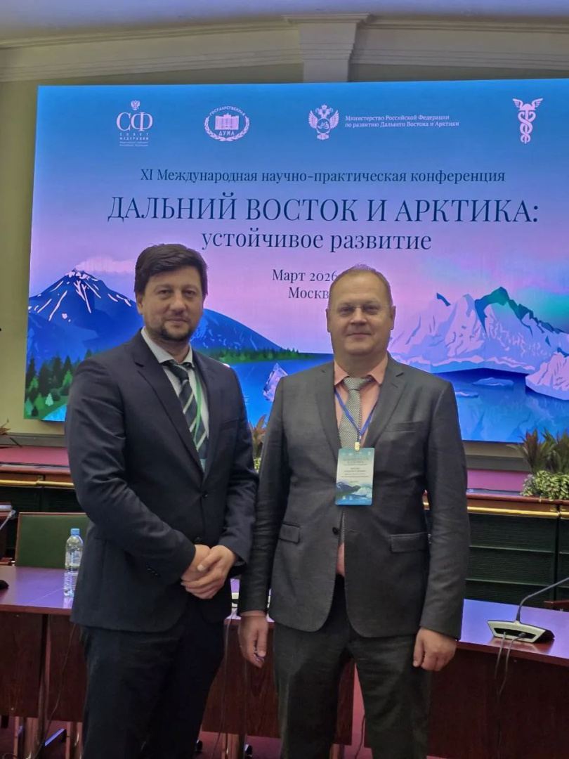 РС создаст новую ледовую классификацию судов / Фото: РМРС  📷
