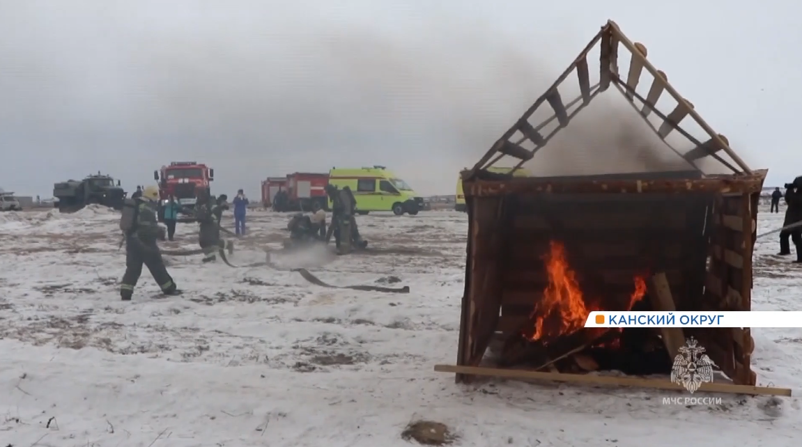     Под Канском прошли пожарные учения