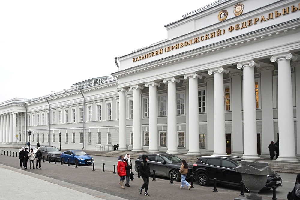    Здание Казанского федерального университета в Казани. / Максим Богодвид/ РИА Новости