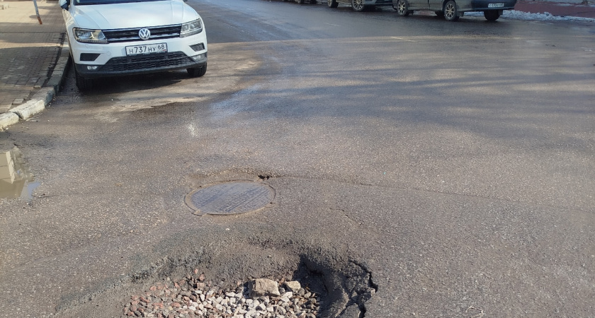    Фото: Соцсети Максима Косенкова