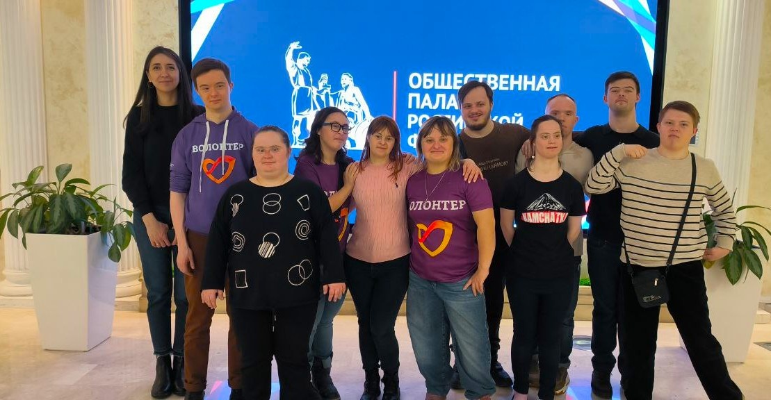 Медиаволонтеры фонда "Синдром любви"