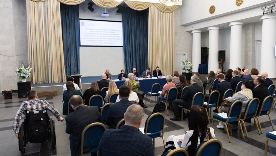 Автор фото: t.me/transportniytseh. Заседание координационного совета по вопросам доступности городского транспорта для маломобильных пассажиров.