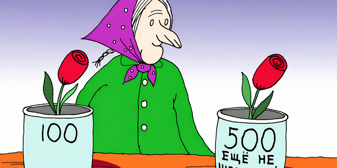 Миллион алых роз. «Цветочные» карикатуры для весеннего настроения