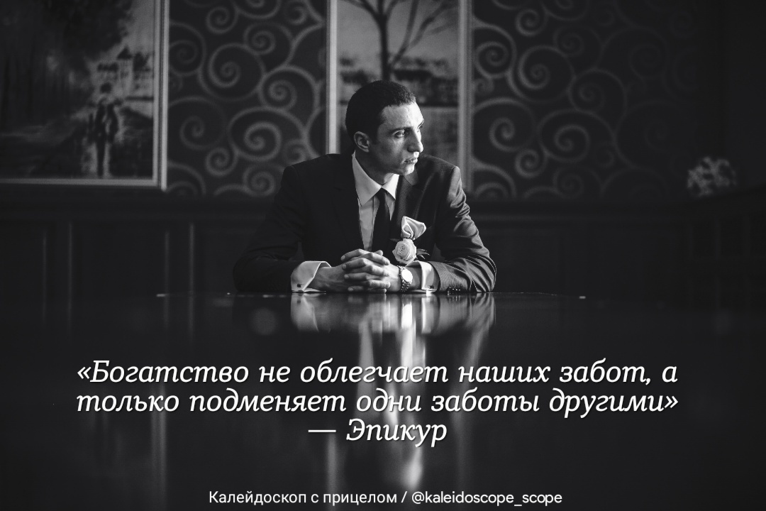 Использовано фото с сайта Freepik