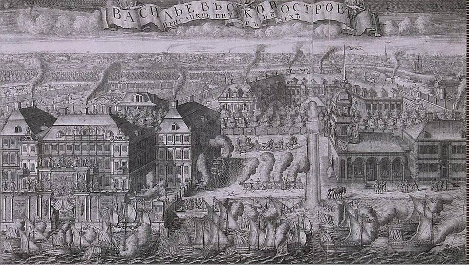 Гравюра "Васильевский остров" 1714 год. 