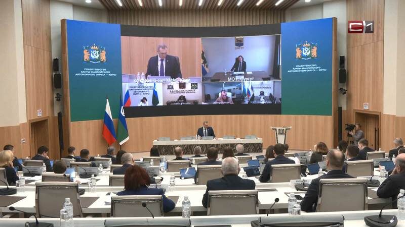    Программу газификации домов в Югре продлили до 2030 года