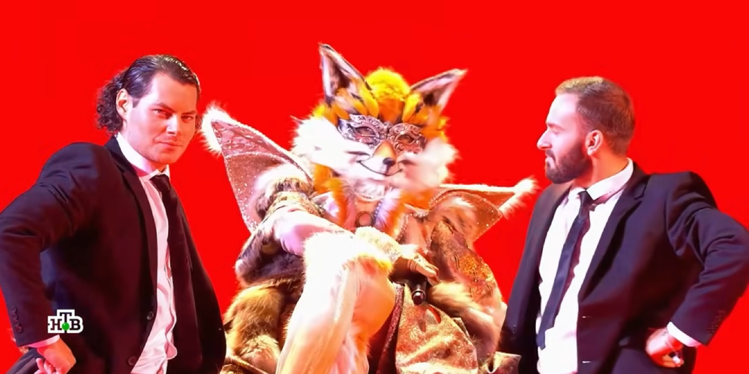 Лиса рассекретила сама себя. Шоу Маска, 7 сезон