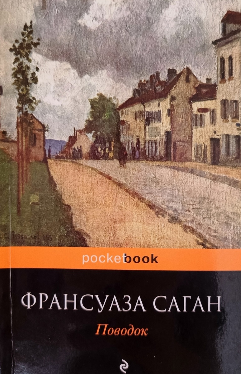 Фото из архива автора