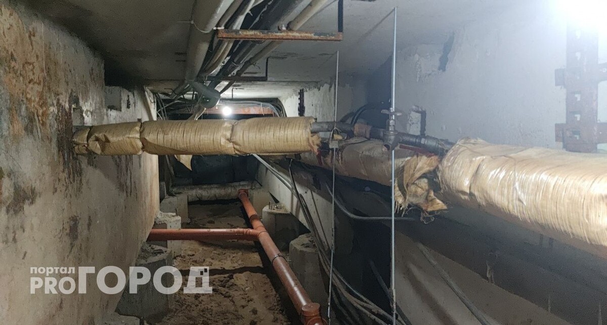    Фото "Про Город"